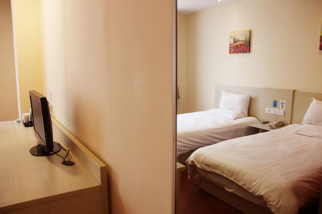 Hotel Hanting Express Shanghai Deping Road 2*